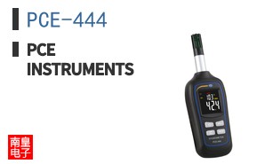PCE-444 ͼƬ